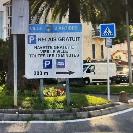 Апартаменти Vieil - La Clef Des Remparts 2bdr & 2 Bth With Balcony